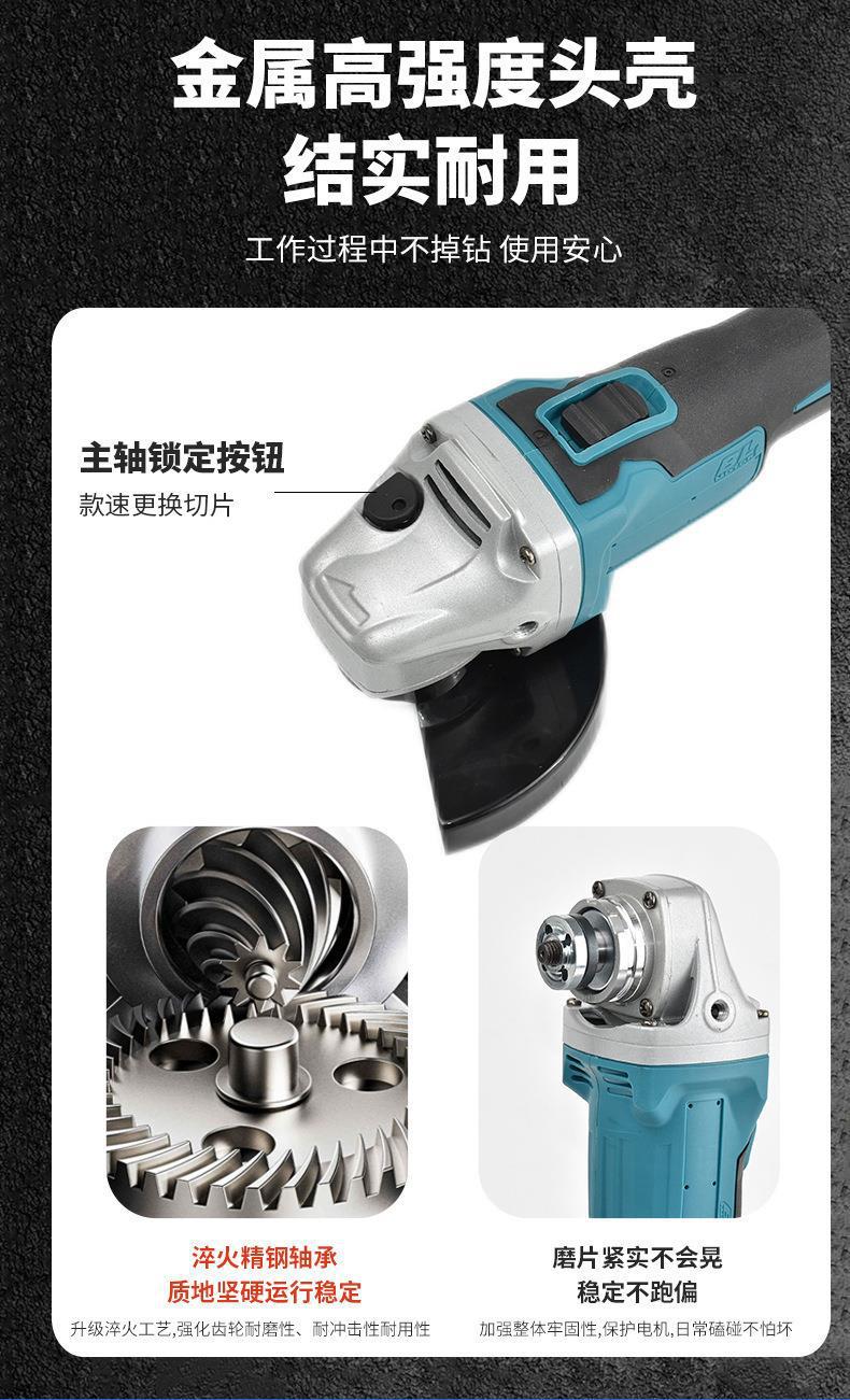 Angle grinder, multi-functional grinding and cutting machine, grinding and polishing hand grinding wheel, power tool, high-power household pic 5