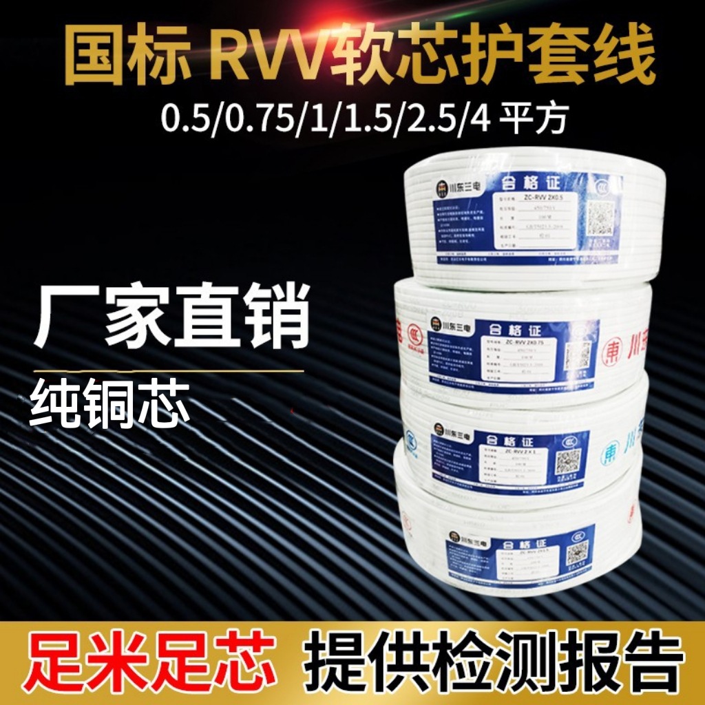662cffd38147df2504aa6424e387d2