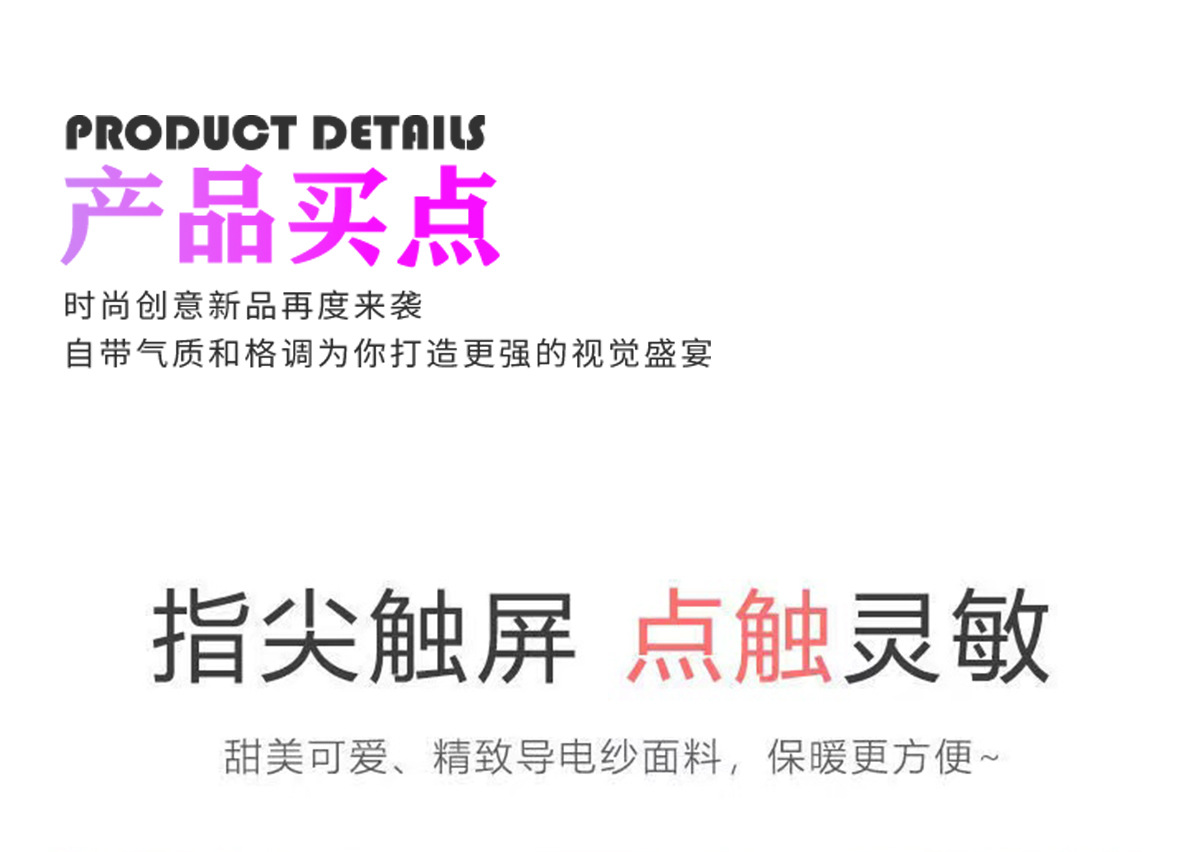 The snowman gloves for autumn and winter are cute, warm and fashionable. The five-fingered gloves have touch screens and are thickened with fleece. They are knitted gloves for cold protection pic 8