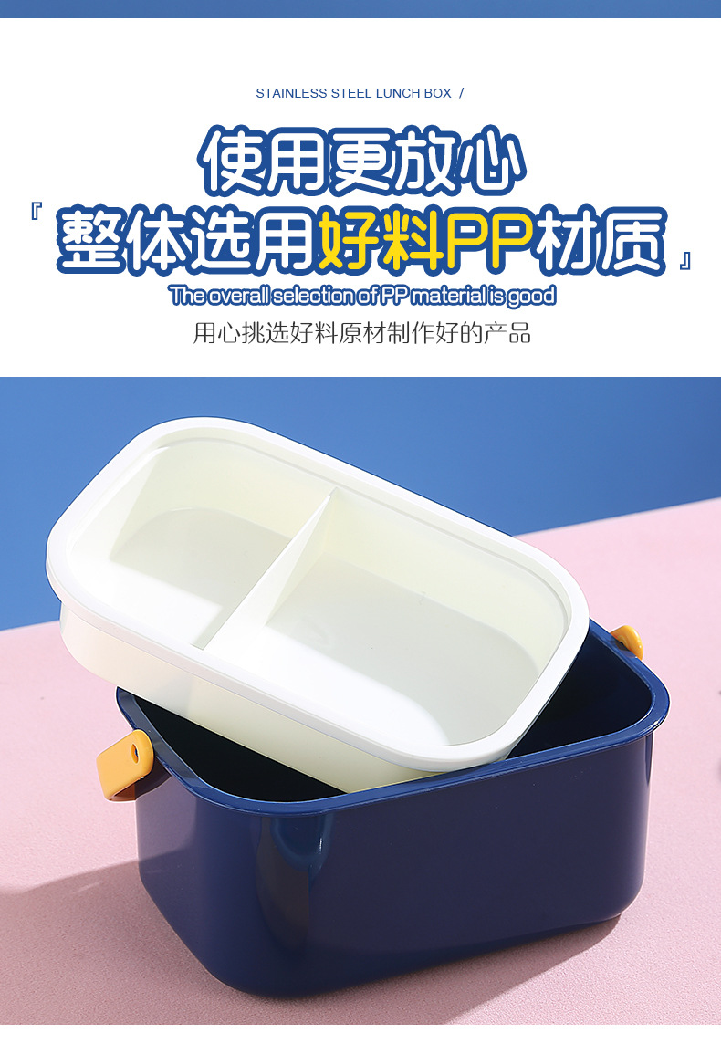 宇航员恐龙独角兽卡通双层手提饭盒户外野餐盒便当可微波带酱料杯详情6