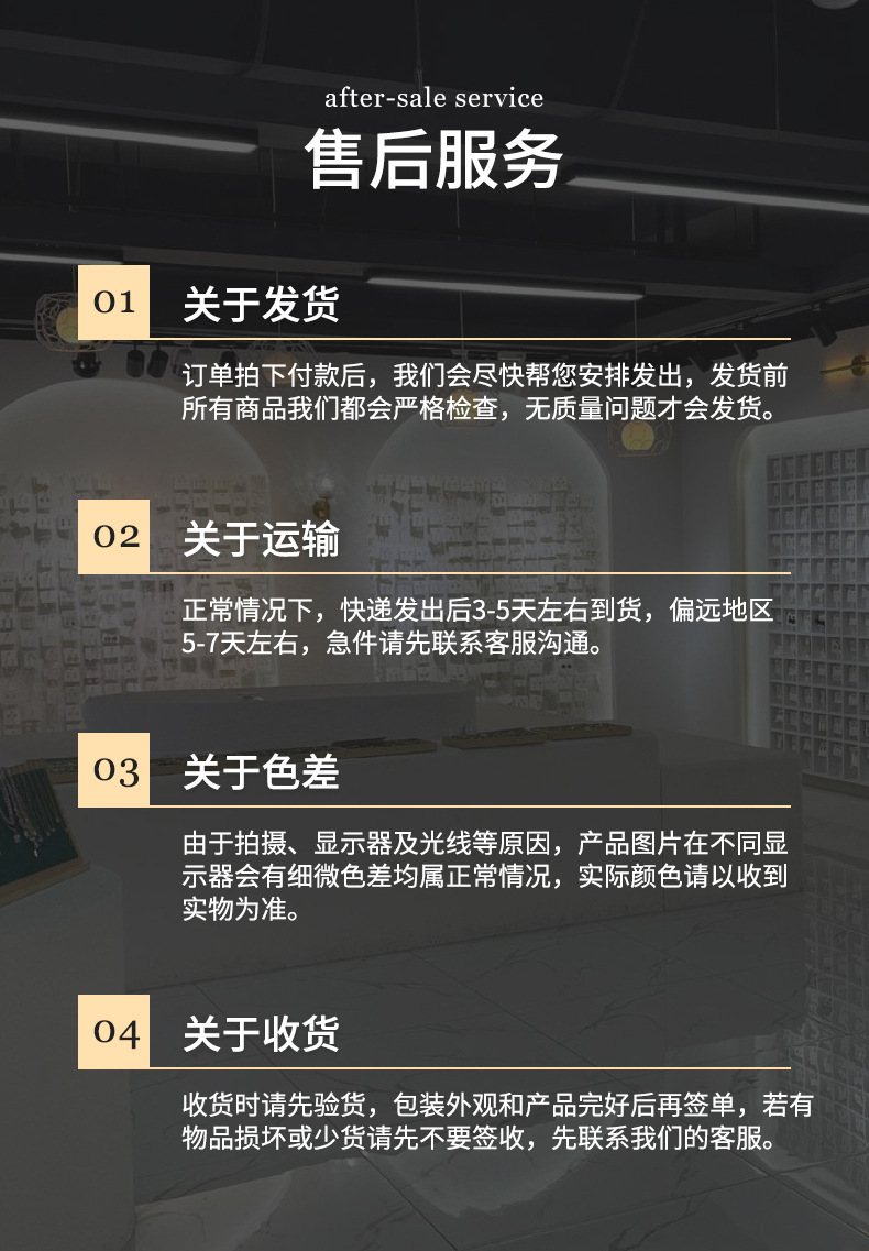 度假风氛围感独特小众设计显白耳饰蓝莓水晶银珠子串珠流苏耳钉女详情36