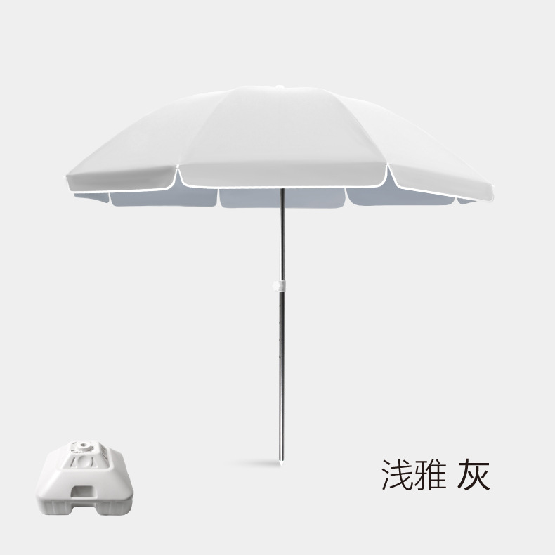 户外遮阳伞大号摆摊伞大型太阳伞沙滩伞庭院商用雨伞广告大伞批发详情13