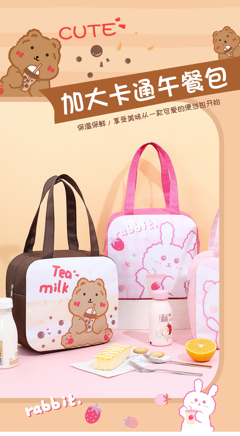 方形卡通便当包学生保温饭盒袋牛津布午餐盒保鲜收纳手提保温袋详情2