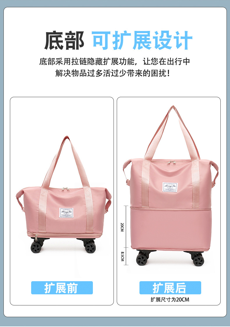 大容量万向轮学生出差旅行包待产收纳包防水干湿分离可扩张行李袋详情3