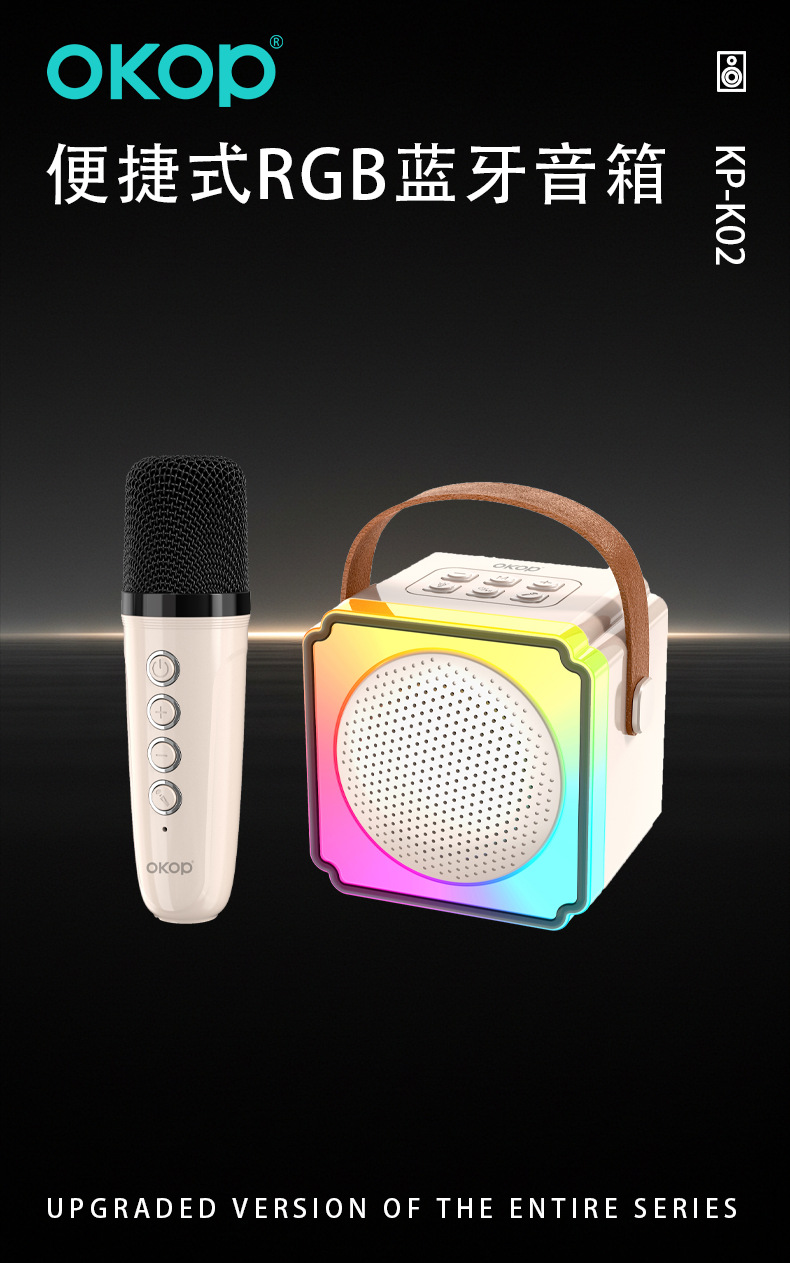Bluetooth bombox K, микрофон для беспроводных микрофонов, является домом с небольшой акустикой на открытом воздухе RGB pic 3