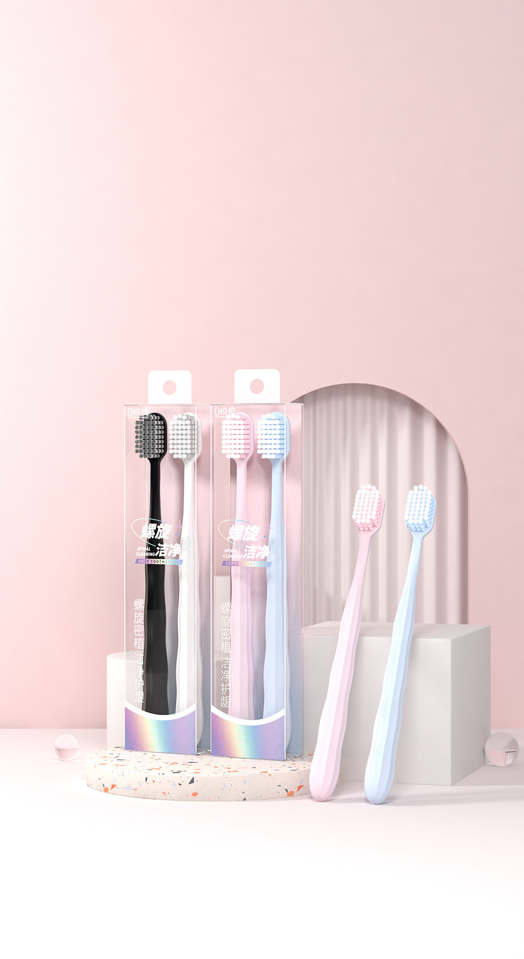 Yuepan toothbrush soft bristle spiral thread medium bristle adult toothbrush household high-end manufacturer in stock, soft bristle toothbrush wholesale pic 11