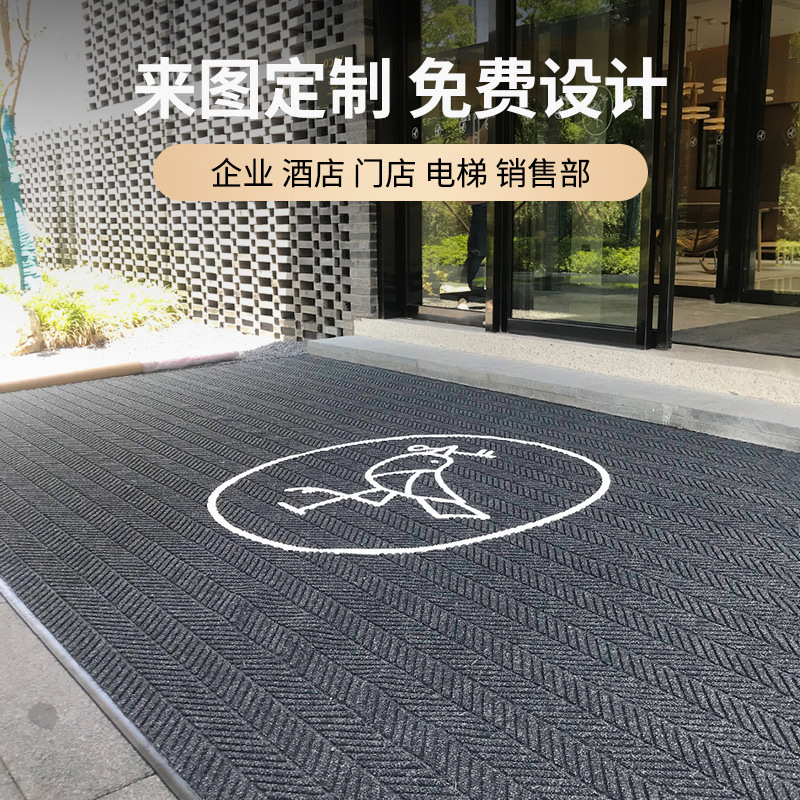 酒店大门口丝圈入户耐脏地垫定制进门地毯红色加厚吸水垫子防滑垫详情6