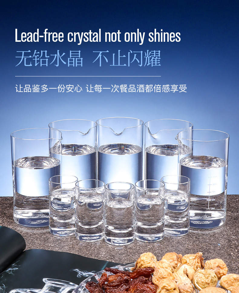Czech imported crystal white spirit cup set, high-end gift box for spirits, home graduated wine dispenser, one-sipped cup pic 10