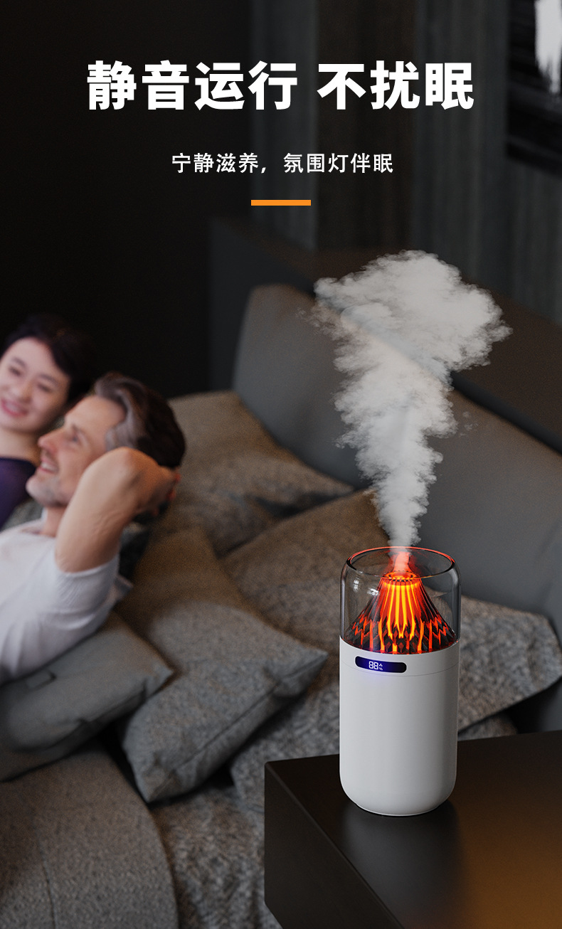 跨境新款火山加湿器 usb迷你车载家用多功能静音小型火焰加湿器详情9