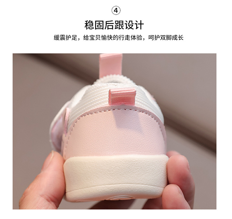 婴儿鞋男宝宝春季新款软底学步0一1-2岁幼童透气布鞋春秋宝宝鞋子详情10