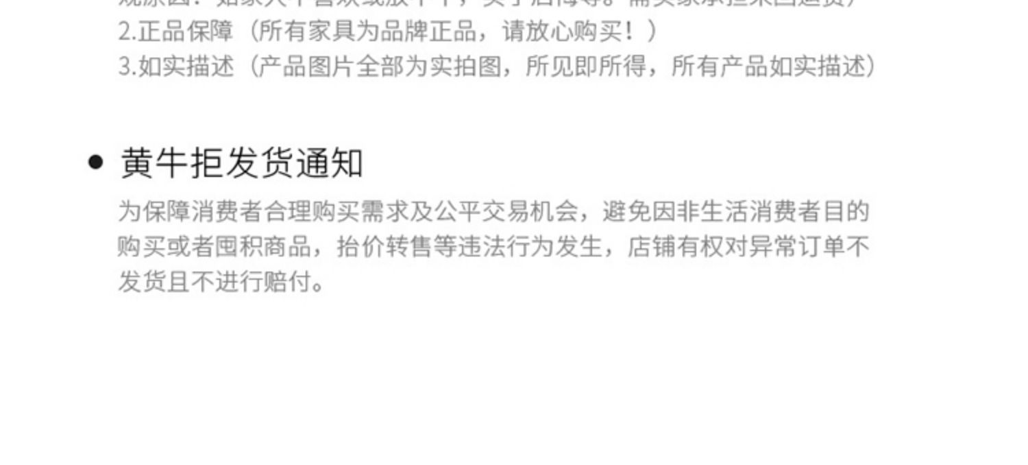 沙发别墅编藤新中式庭院花园户外藤椅露台阳台防水防晒沙发露天详情35