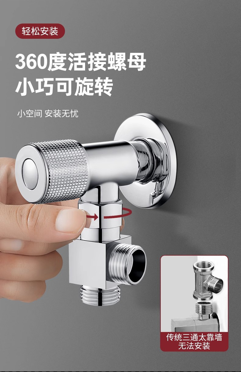 Thickened stainless steel adapter for one-inlet and two-outlet water distributors made of refined copper, specifically designed for faucets and shower heads pic 16