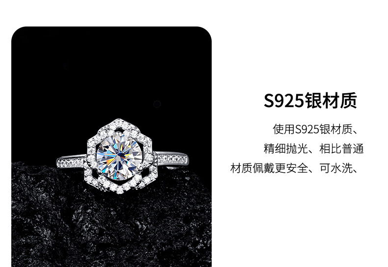 S925 sterling silver moissanite ring, a niche high-end light luxury style gold cross-border bestseller from Europe and America, wholesale finger ring pic 11