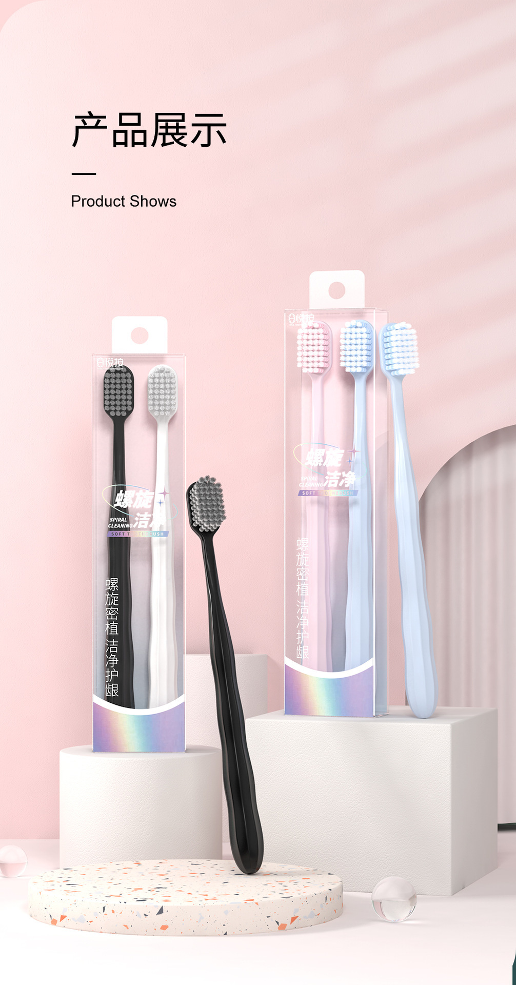 Yuepan toothbrush soft bristle spiral thread medium bristle adult toothbrush household high-end manufacturer in stock, soft bristle toothbrush wholesale pic 10