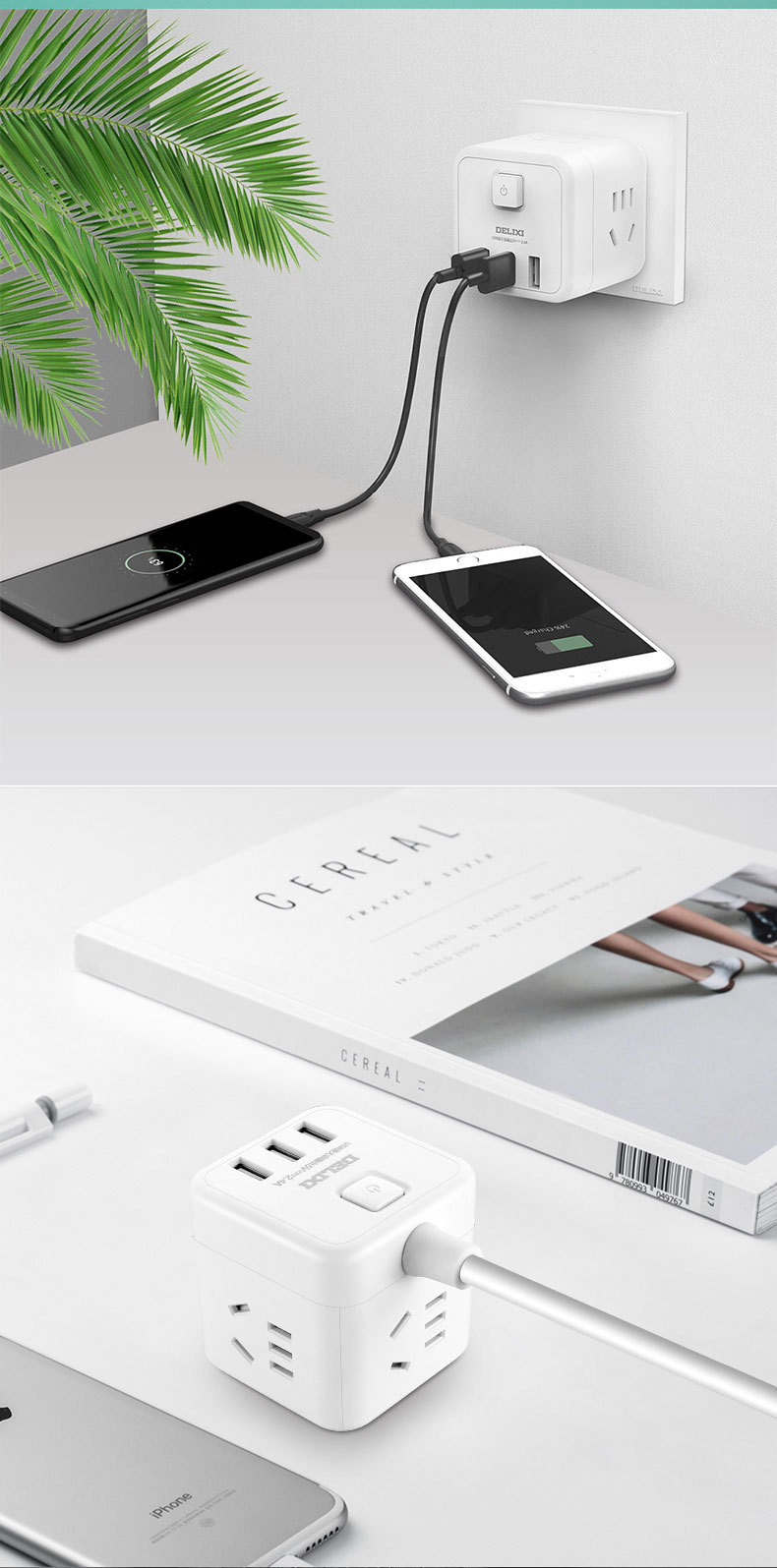 德力西插座转换器分控无线排插一转三多功能品字插板多孔独立开关详情18