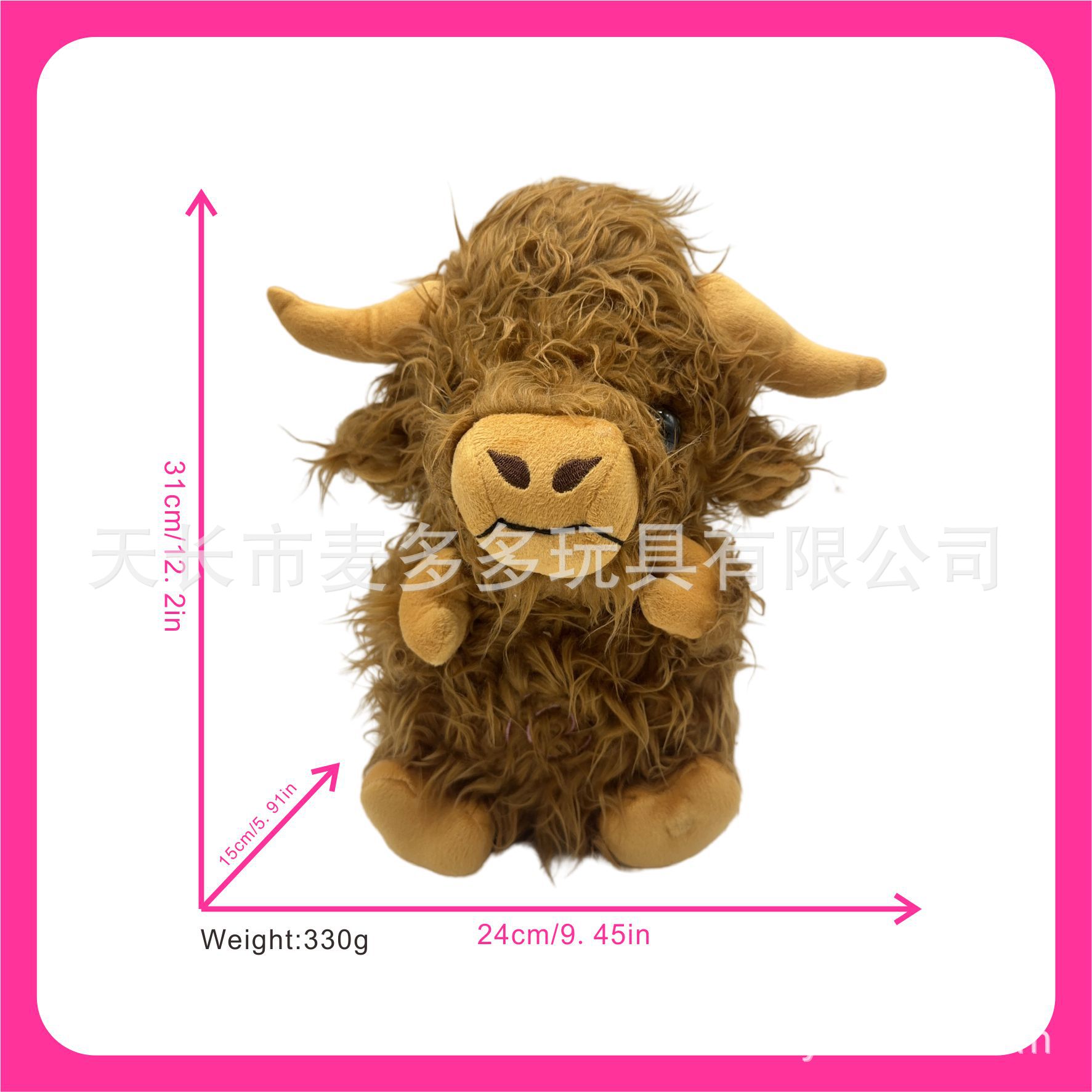 跨境玩具会呼吸高地牛毛绒玩偶考拉公仔儿童声光安抚音乐卡皮巴拉详情1