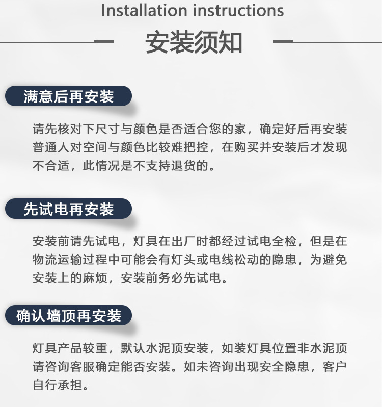 水晶吊灯客厅灯轻奢主灯现代简约大气餐厅卧室主灯设计师创意灯具详情31