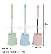 Light-colored series, cute series, toilet brushes, household bathroom cleaning brushes, bathroom toilet cleaning, toilet brushes pic 1