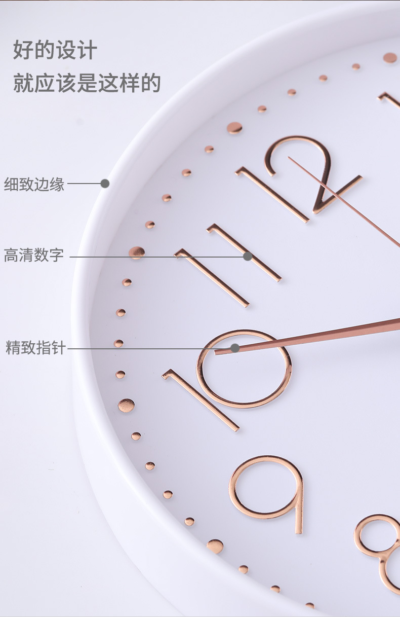 12寸圆形挂钟30CM钟表客厅静音挂钟简约时尚爆款时钟挂墙家用立体详情5