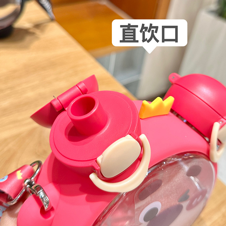 儿童可爱便携水壶女生大肚吸管塑料杯夏季学生上学男孩吸管杯子详情3