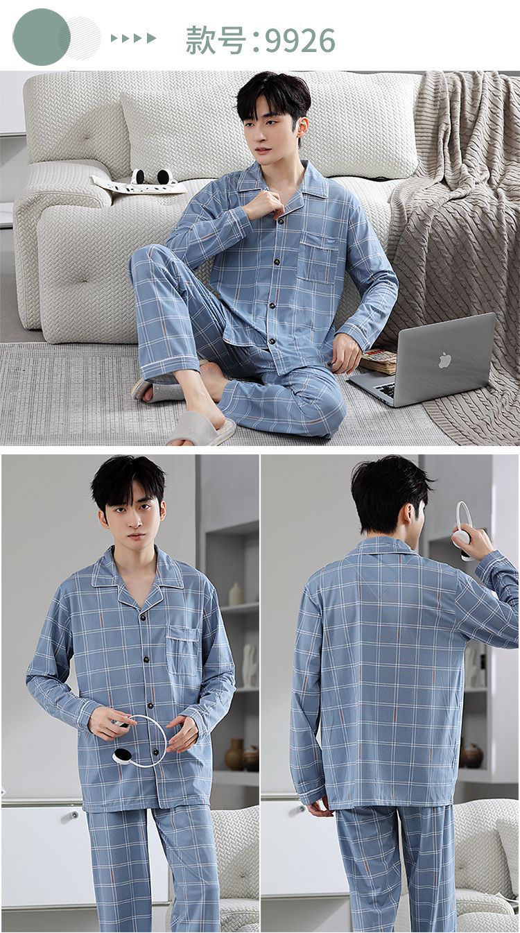 睡衣男春秋款100%纯棉长袖长裤2023新款男士夏季休闲可外穿家居服详情22