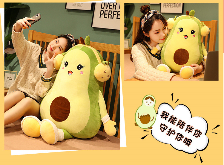 Cute avocado plush toys, fruit dolls, throw pillows, internet-famous stuffed dolls, birthday gifts for girls and children pic 8