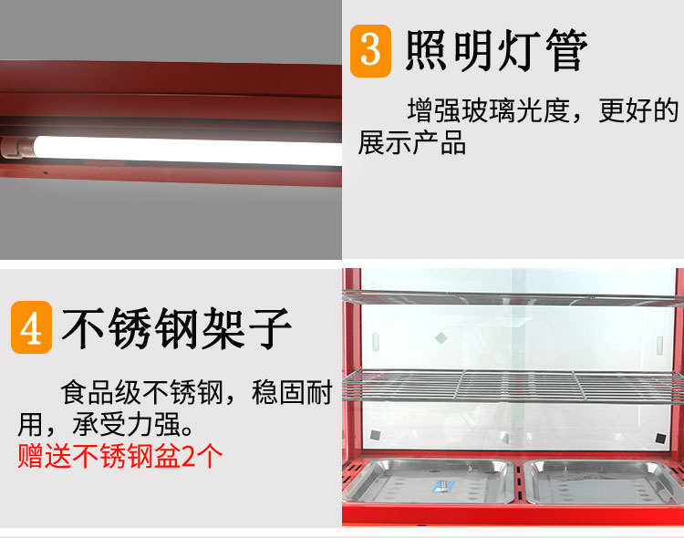 Commercial insulated cabinets, heating constant temperature boxes, chestnut egg tarts, bread and French fries, glass cooked food cabinets, small food display cabinets pic 12