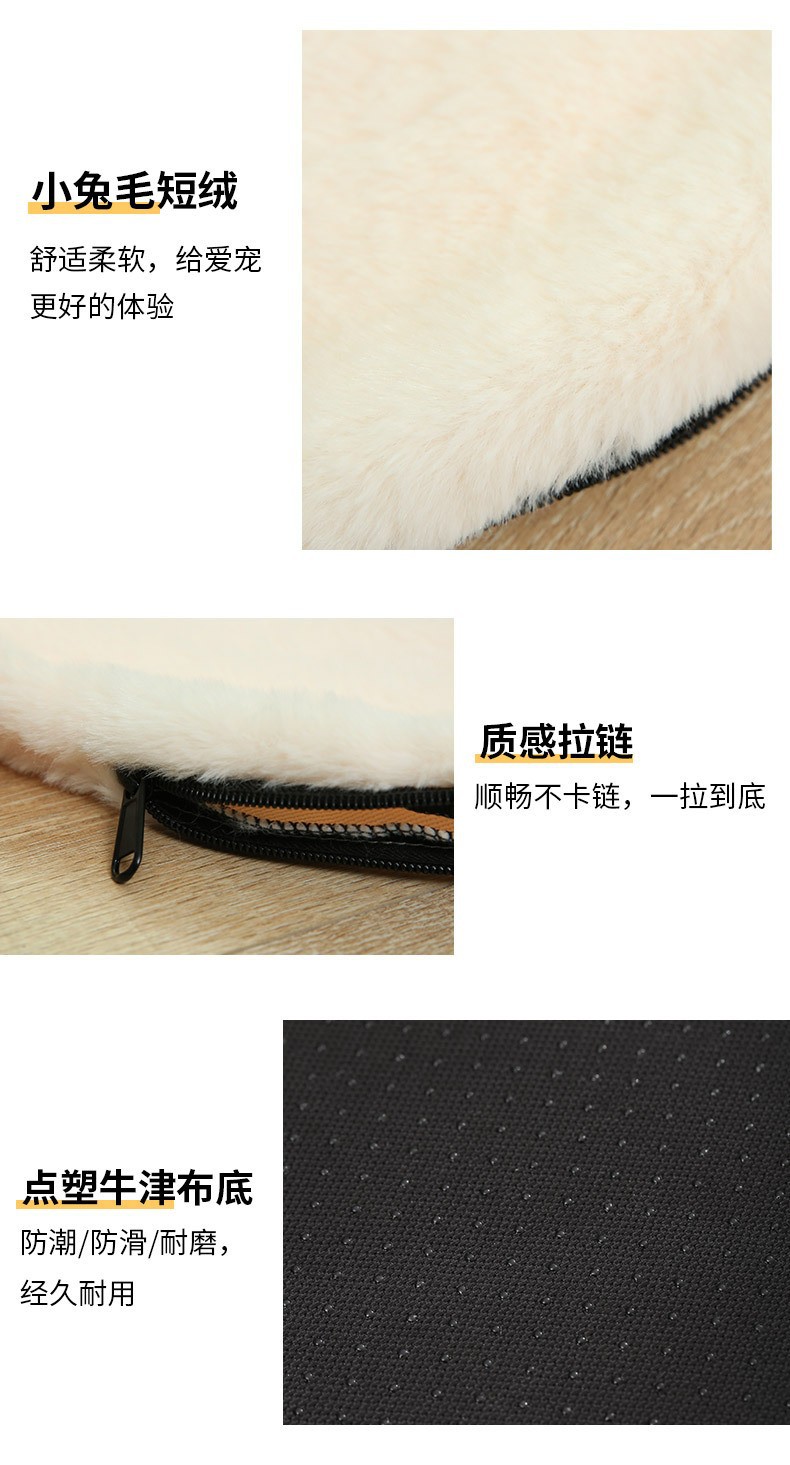 厂家批发猫窝狗窝四季通用防滑防潮可拆洗圆形宠物窝垫冬季保暖详情4