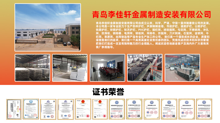 山东足球场围网 学校篮球场羽毛球场勾花护栏网 体育场操场围栏网详情26