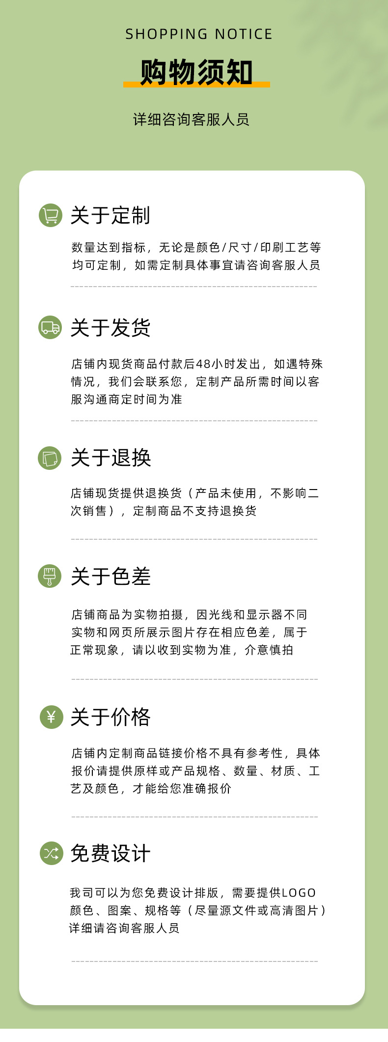 牛皮包装袋平口方底纸袋礼品袋糖果袋现货色ins风批发精品详情9