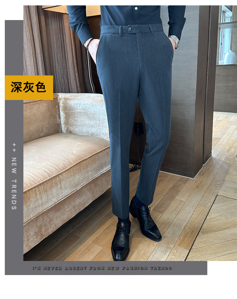 抗皱深灰垂感西裤男士修身小脚裤商务上班春秋新款休闲长裤子男裤详情29
