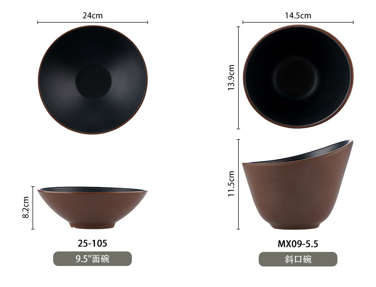 密胺碗拉面碗仿瓷碗餐具牛肉汤粉碗商用麻辣烫大碗塑料面馆专用碗详情12