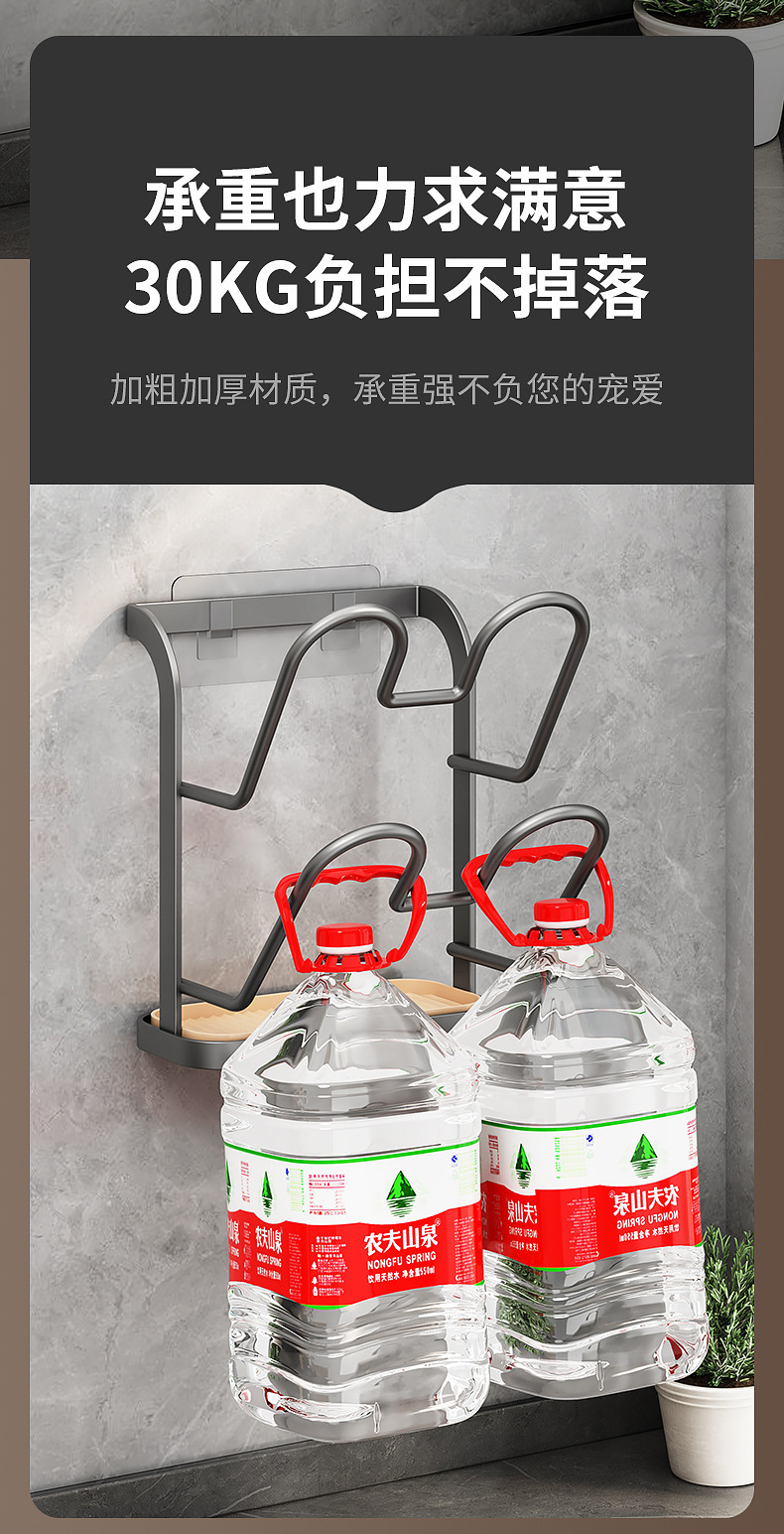 锅盖架子壁挂免打孔厨房置物架多功能放砧板菜板炒锅盖收纳锅铲架详情5