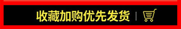 暖脚宝插电usb加热鞋子宿舍棉拖鞋充电发热可行走拆洗调温电暖鞋详情37