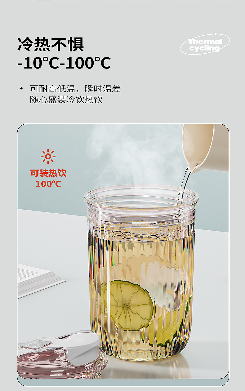 Portable double-drinking cup, plastic, high appearance level, portable water cup, office cup, direct drinking cup, coffee gift cup pic 9