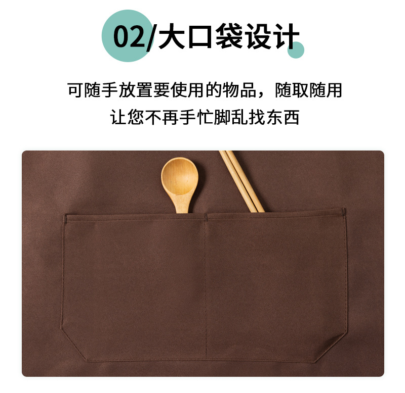 定制广告围裙印字印店名印图案LOGO促销围裙男女挂脖涤纶围裙批发详情10