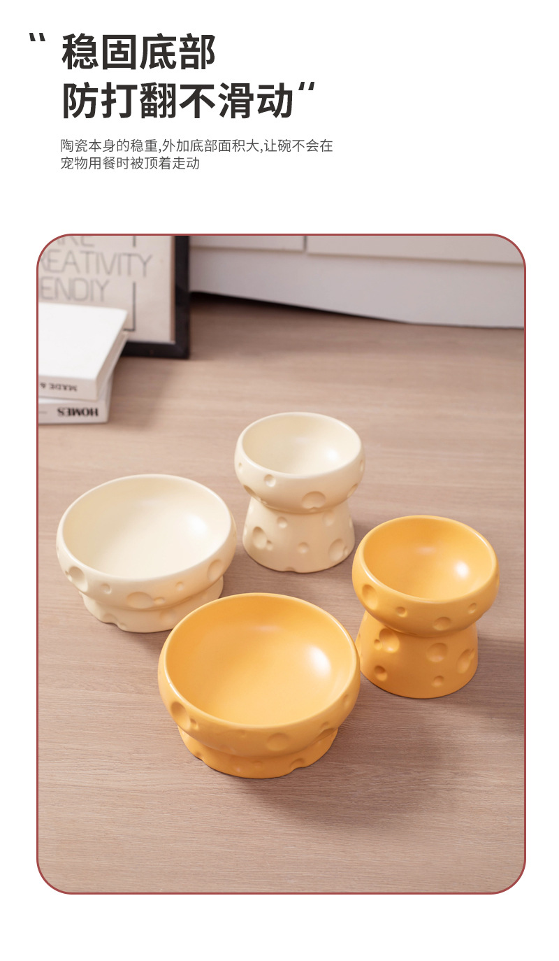 Cheese cat bowl, ceramic cat food bowl, high-legged food bowl, water bowl, flat-mouthed to protect the cervical vertebrae from being knocked over, large-mouthed puppy bowl pic 8