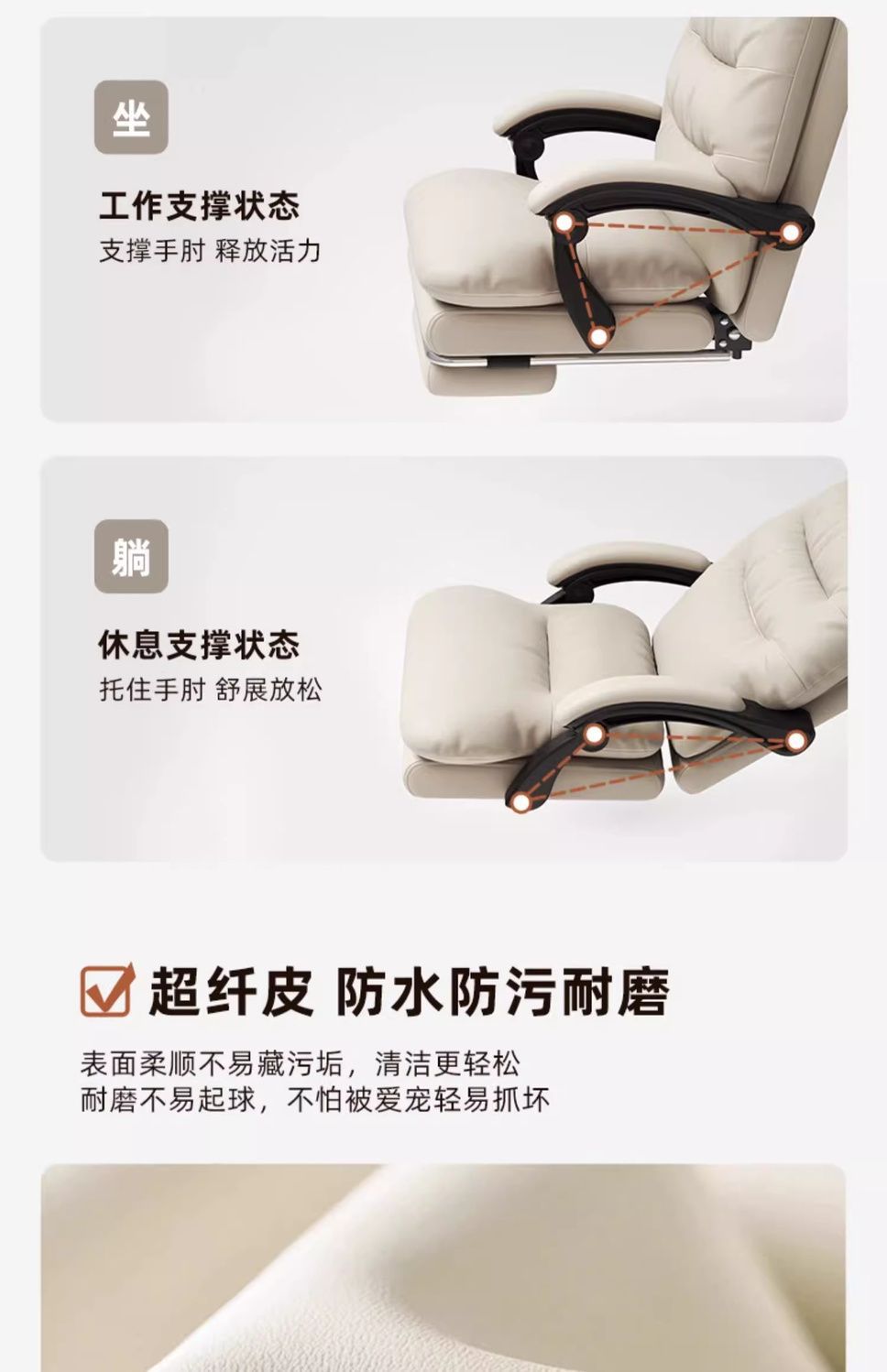 网红牛皮老板椅商务家用舒适办公椅子办公室座椅人体久坐电脑椅办公椅椅子人体工学椅详情15