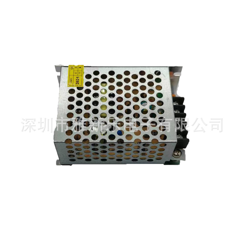 Wholesale 12V2A switching power supply, LED light strip, security monitoring, DC regulated switching power supply, 25W full ampere pic 14