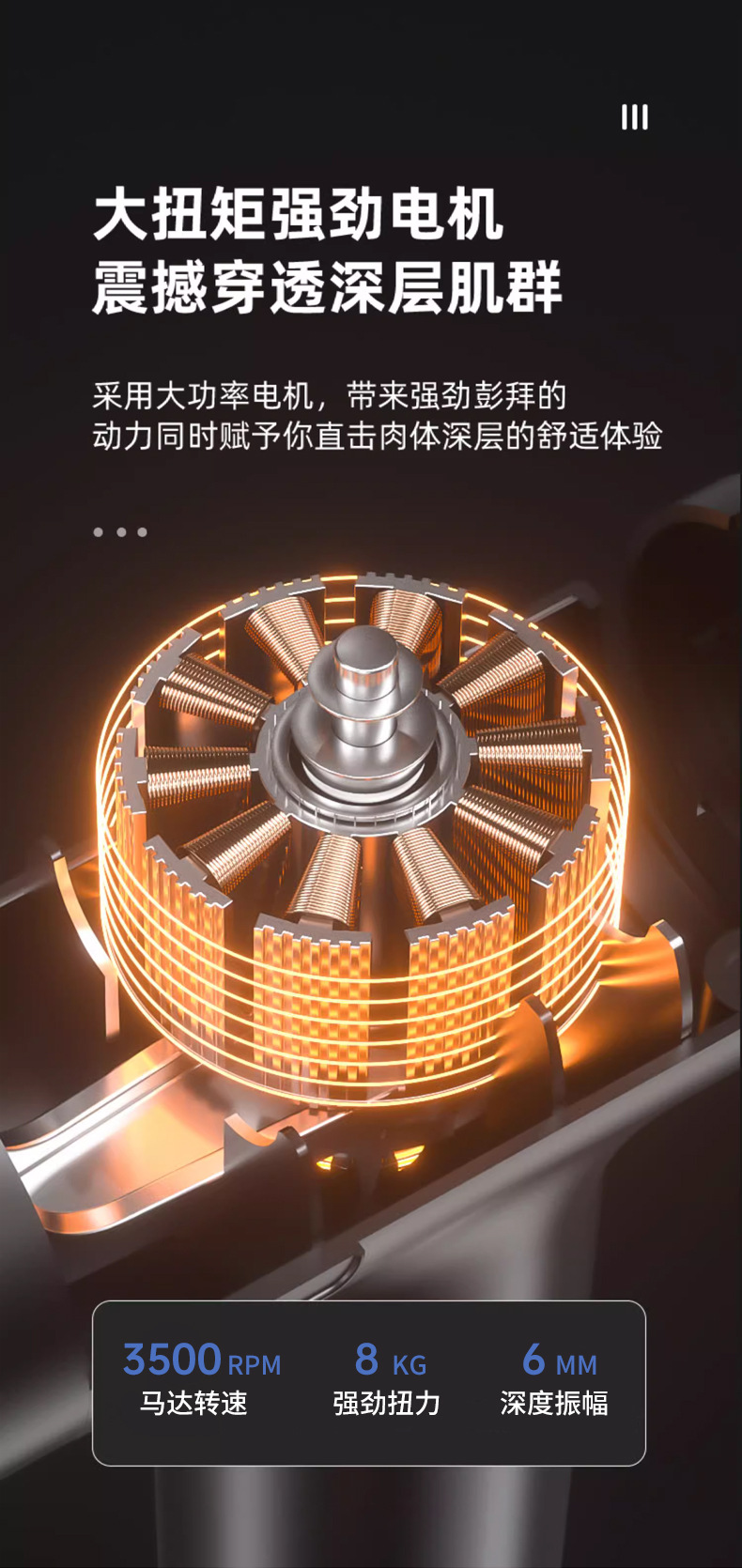 跨境亚分体拉带筋膜枪 多功能可拆卸手柄振动带按摩肌肉健身按摩详情12