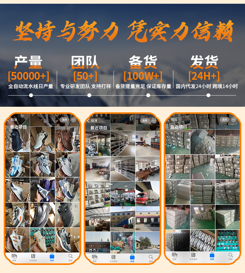 女鞋秋季新款2025软底运动女士休闲鞋百搭旅游鞋批发女鞋运动鞋女详情2