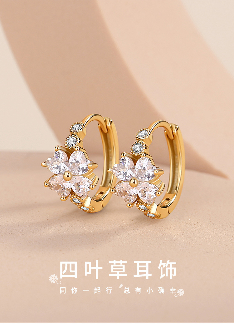 Damilla Four-leaf Clover Earrings s925 sterling silver elegant forest-themed fresh and delicate earrings with micro-inlaid zircon factory wholesale pic 3
