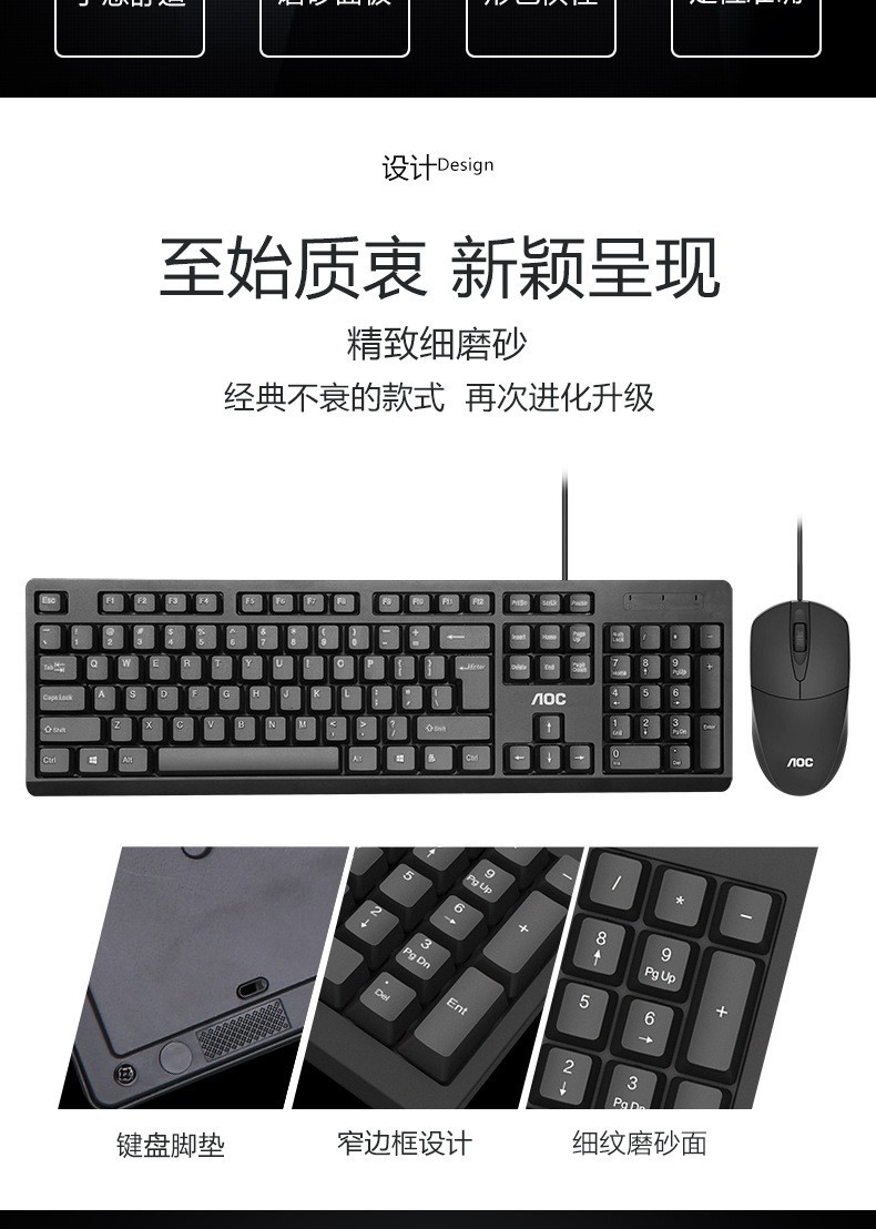 Brand factory KM160 KB161 keyboard USB wired office and home keyboard laptop desktop computer pic 2