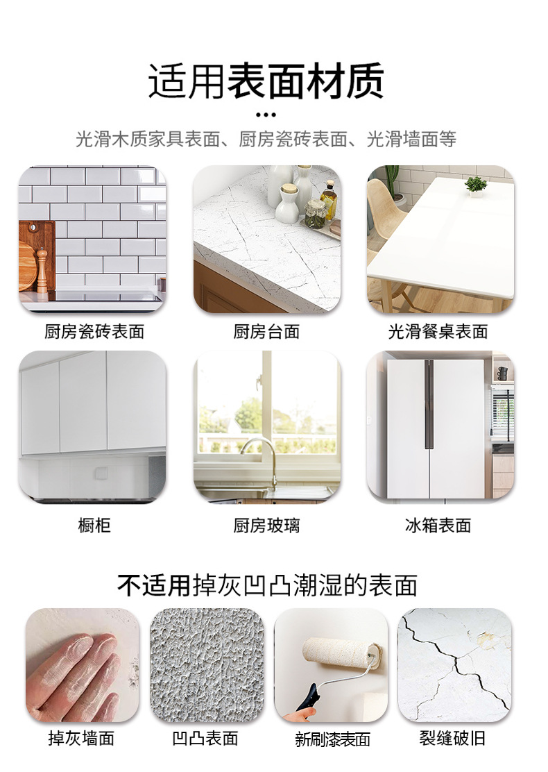 身高测量墙贴宝宝儿童身高贴一整张从0开始量身高贴纸不伤墙仪尺详情12