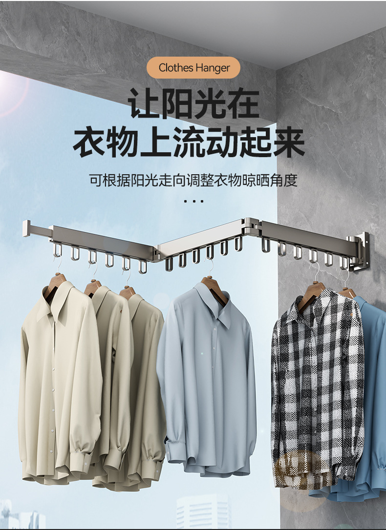 Wardrobe wall telescopic clothes hanger hook, long extension hook, hanging rod, wall-mounted clothes hanging wonder, wall-mounted clothes hanger wholesale pic 4