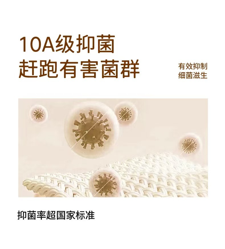 冰丝无痕舒适性感柔软内裤女高腰收腹透气网纱宽边不夹臀三角裤头详情13