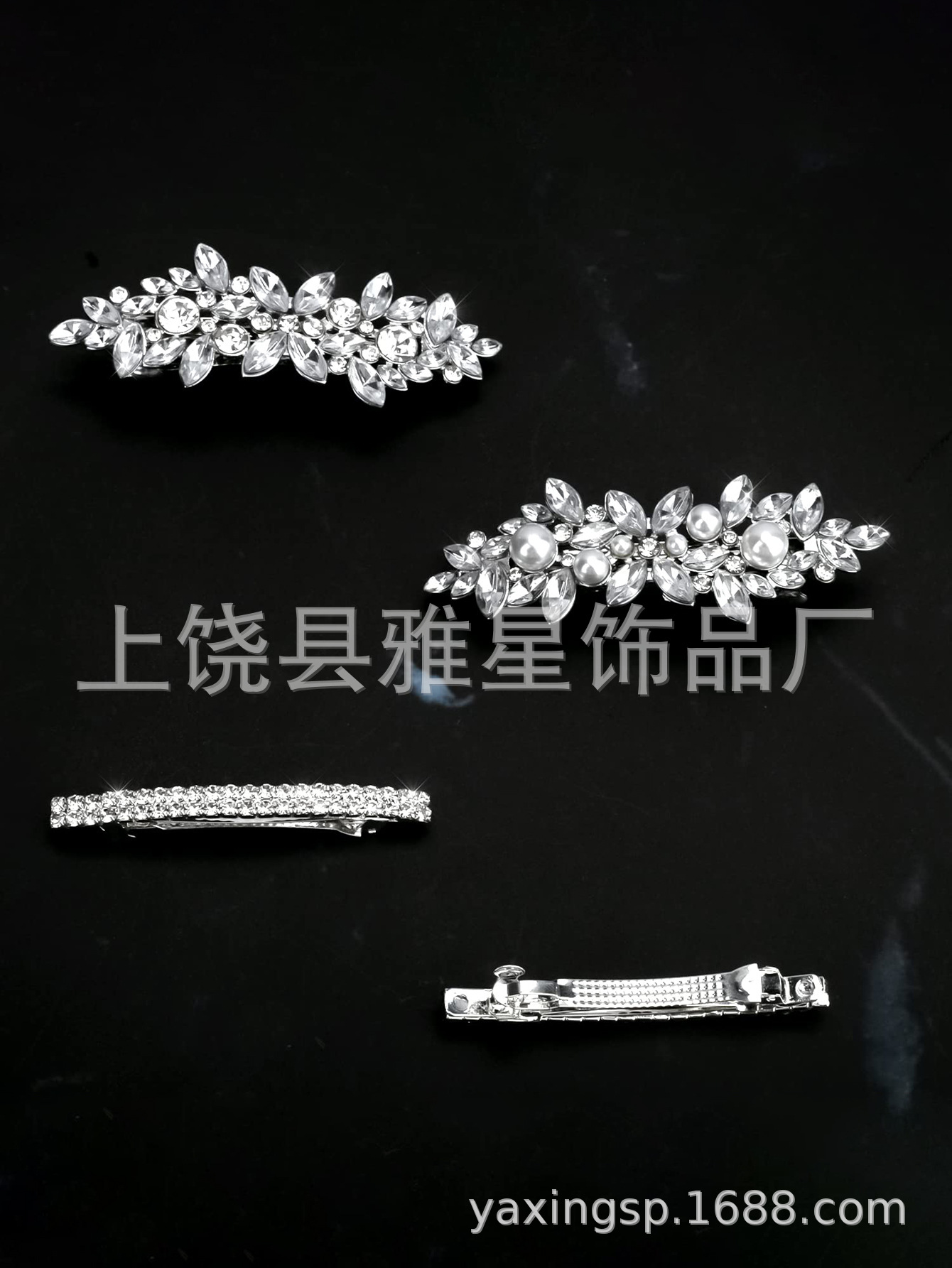 Nuevo estilo elegante temperamento ligero extravagancia personalidad flequilla lateral clip clip de una palabra accesorios para el pelo hojas pelo roto tarjetas para el cabello tiara pic 16