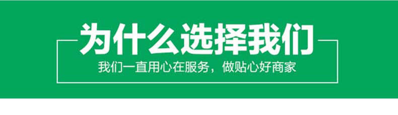 20只/包邮钢丝球不掉丝铁丝球厨房刷锅洗碗清洁球家用清洁钢丝刷详情1