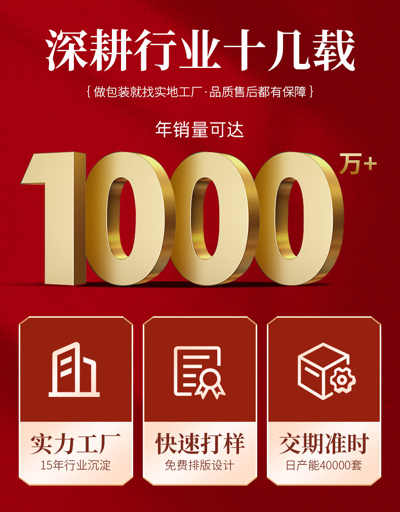 服装店手提纸袋定制logo高级感纸袋礼物袋ins风手提袋定做小批量详情1