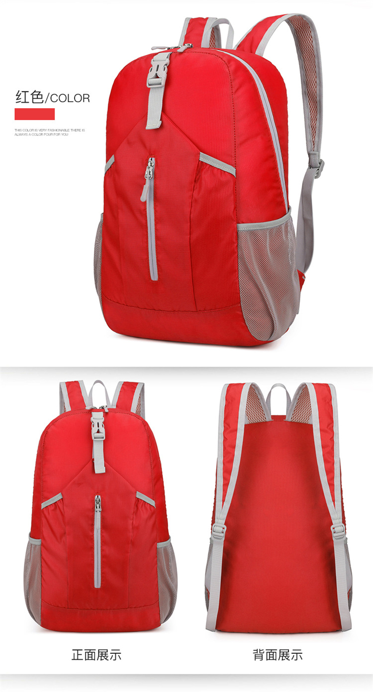 Wholesale of new cross-border outdoor folding bags with logo printing, hiking bags, water-resistant backpacks, and backpacks pic 23